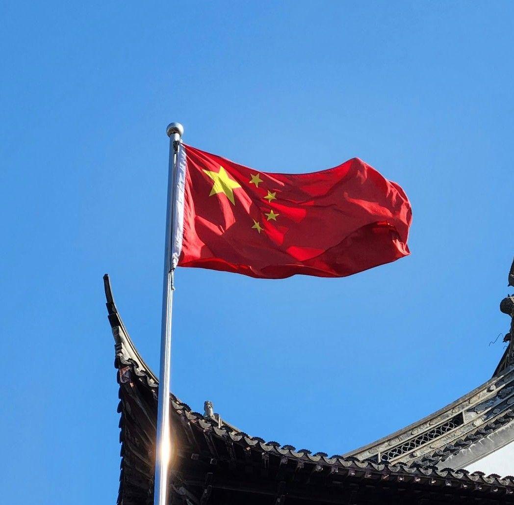 Chinas Verlangsamung